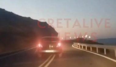 Κρήτη: H στιγμή που αυτοκίνητο κάνει επικίνδυνους ελιγμούς σε δρόμο με στροφές & περνά στο αντίθετο ρεύμα! (βίντεο)
