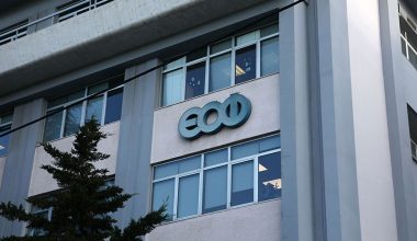 ΕΟΦ: Προειδοποιεί τους καταναλωτές σχετικά με συμπλήρωμα διατροφής για τις αρθρώσεις χωρίς αξιολόγηση ασφάλειας