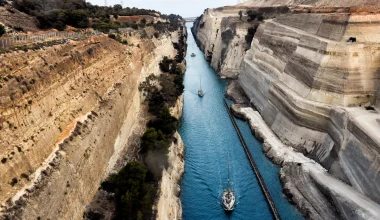 Γυναίκα εντοπίστηκε νεκρή στη Διώρυγα του Ισθμού της Κορίνθου – Θα γίνει ταυτοποίηση της σορού της