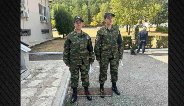 Καρδίτσα: Oρκίστηκαν οι δύο πρώτες γυναίκες στρατονόμοι στην Ελλάδα – Δείτε εικόνες