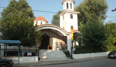 Διόνυσος: «Έπασχε από ψυχολογικά προβλήματα» – Τι λέει ο ιερέας για τον 53χρονο ψάλτη