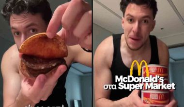 Η McDonald’s βάζει πατάτες, κοτομπουκιές και burger σε κονσέρβα!