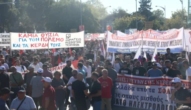 Πορείες στη Θεσσαλονίκη ενόψει της ομιλίας του Κ.Μητσοτάκη -Αγρότες, συνδικάτα και εργαζόμενοι στους δρόμους