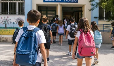 Επιστρέφουν στα θρανία μαθητές και εκπαιδευτικοί: Πότε ανοίγουν τα σχολεία και τι θα γίνει την πρώτη ημέρα