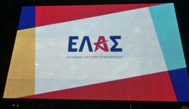 ΕΛ.Α.Σ. – Κώστας Καρπουχτσής: «Ο Κυριάκος Μητσοτάκης άλλαξε το περιτύλιγμα, όχι το μοντέλο»