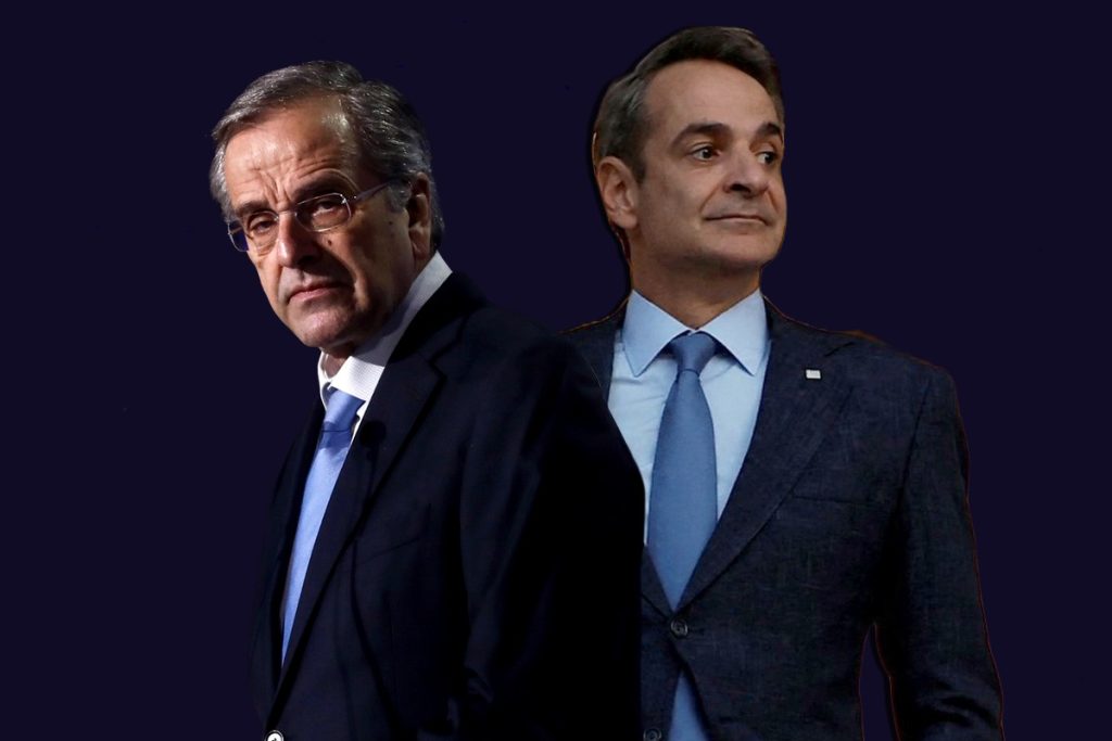 Σφοδρή απάντηση Α.Σαμαρά στον Κ.Μητσοτάκη για την κατηγορία ότι «υπονομεύει συστηματικά την παράταξη»