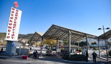 Γιαννιτσά: Κατέληξε ο 27χρονος που είχε ξυλοκοπηθεί μετά από καβγά σε μπαρ