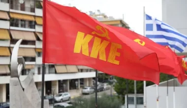 ΚΚΕ κατά Κ.Μητσοτάκη: «Ανυπόστατα τα σενάρια κυβερνητικής συνεργασίας»
