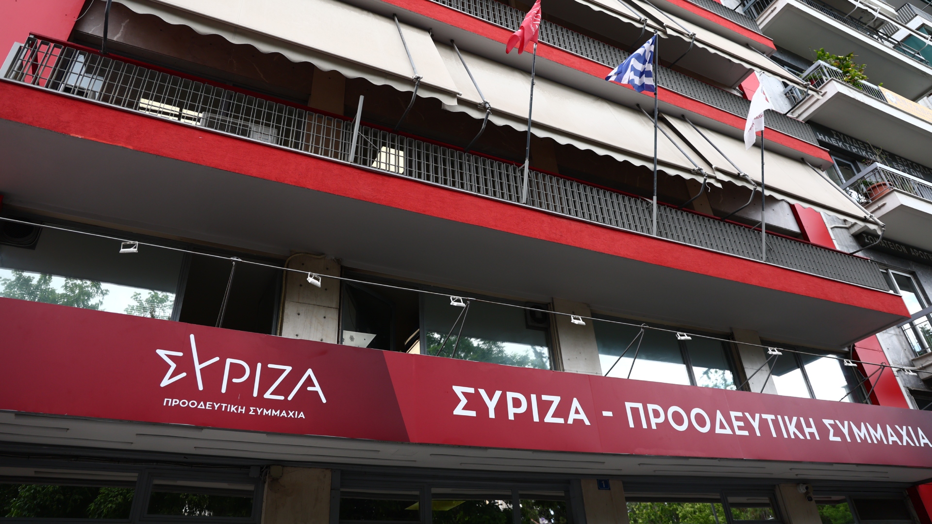 ΣΥΡΙΖΑ κατά Κ.Μητσοτάκη: «Θεωρεί ακατανόητο το προβάδισμα των ανθρώπων έναντι των αριθμών»