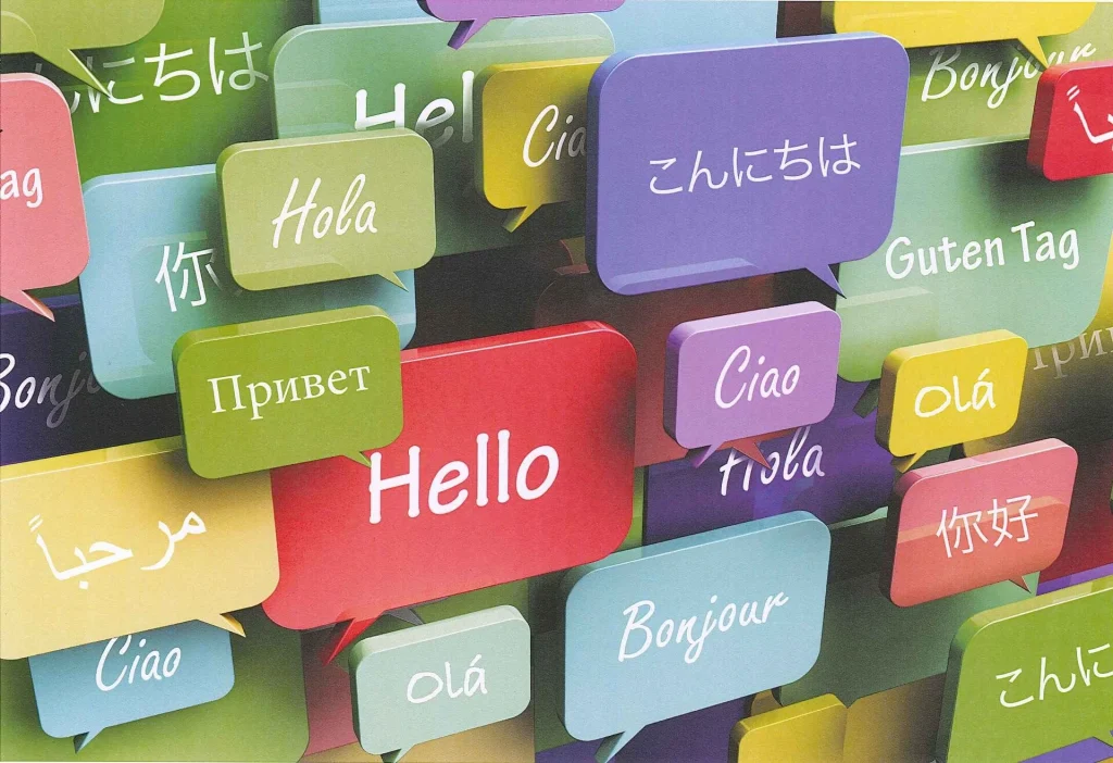 Οι χώρες που έχουν περισσότερες γλώσσες από όσες φαντάζεστε