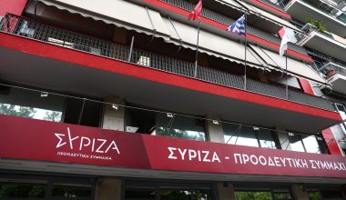 ΣΥΡΙΖΑ: Μήνυση και αίτημα να ανοίξει ξανά η υπόθεση με τα «αδιευκρίνιστα ποσά» του Άδωνι Γεωργιάδη