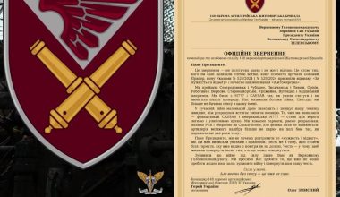 Ουκρανός διοικητής προειδοποιεί την ηγεσία του Κιέβου για «καταστροφή της μονάδας» του: «Ο πόλεμος έχει αλλάξει»