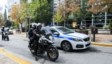 26χρονος Ρομά απέδρασε από το Εφετείο Αθηνών – Τεράστια κινητοποίηση της αστυνομίας για τον εντοπισμό του