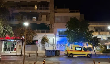 Λαμία: 63χρονος δικηγόρος βρέθηκε νεκρός μέσα στο σπίτι του – Τον αναζητούσαν για πέντε ημέρες