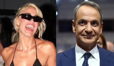 Κ.Μητσοτάκης και Ιωάννα Τούνη «έσονται εις στόρι ένα»! – «Η μία κόβει, ο άλλος ράβει»!