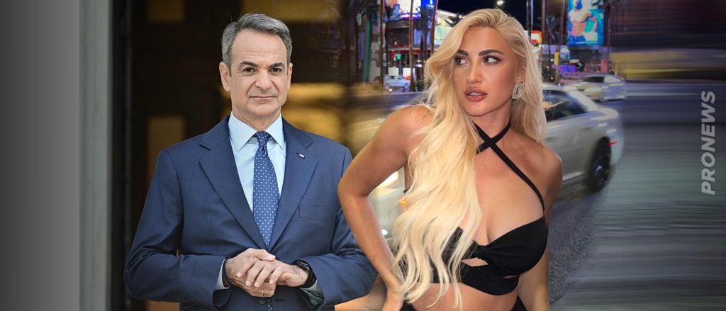 «Αντίο από εμένα» και με «σκόρδο» απάντησε η Ι.Τούνη στην «απειλή» του Κ.Μητσοτάκη ότι θα έρθει στο μαγαζί της!