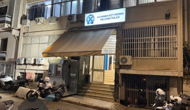 Στην γυναικολόγο γυναίκα του τα «έριξε» ο ιδιοκτήτης της κλινικής που έπαθε ανακοπή ο Γ.Μαζωνάκης
