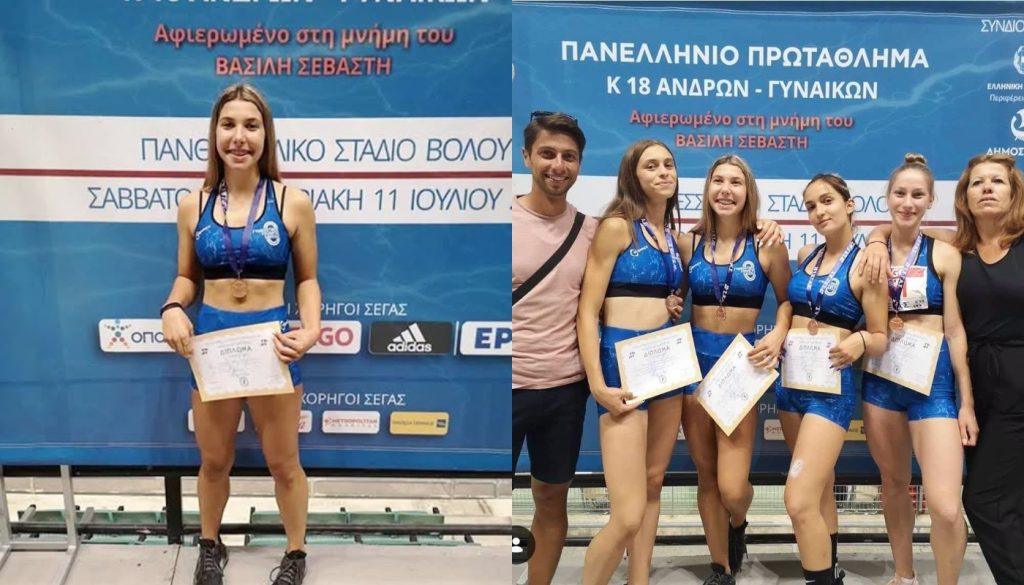 Νεκρή σε τροχαίο στη Ρόδο η 22χρονη αθλήτρια του Γ.Σ. Έδεσσας Φαίη Δημητριάδου