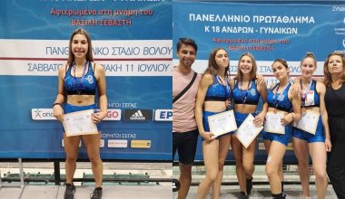 Νεκρή σε τροχαίο στη Ρόδο η 22χρονη αθλήτρια του Γ.Σ. Έδεσσας Φαίη Δημητριάδου