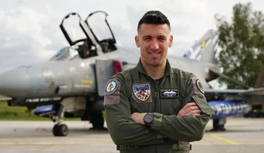 Συντριβή F-4 Phantom στην Τανάγρα: Αύριο στην Ηλεία η κηδεία του επισμηναγού Γιάννη Μπλέσια