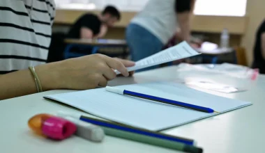 PISA 2025: Σχεδόν οι μισοί Έλληνες μαθητές κάτω από το βασικό επίπεδο στα Μαθηματικά