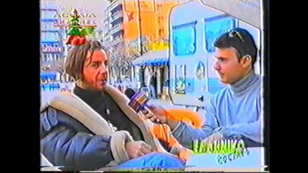 Γιώργος Μαζωνάκης: Η σπάνια συνέντευξη το 1993 στην Πάτρα (βίντεο)