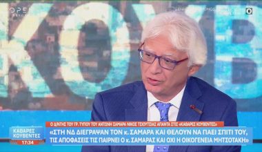 Ν.Τσιούτσιας: «Ο Σαμαράς δεν έκλεισε την πόρτα στη ΝΔ, την έκλεισε στον Μητσοτάκη»