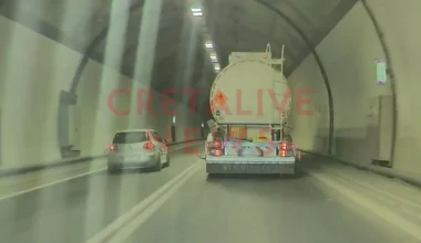 Χερσόνησος: Προσπέρασε βυτιοφόρο και νταλίκα μέσα σε τούνελ (βίντεο)