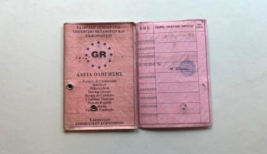 Δίπλωμα οδήγησης: Ποιοι πρέπει να αλλάξουν το παλιό χάρτινο – Τι ισχύει έως το 2033