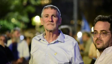 Ισραήλ: Μήνυση σε βάρος της Σάρα Νετανιάχου κατέθεσε ο αρχηγός κόμματος της αντιπολίτευσης Γ.Γκολάν