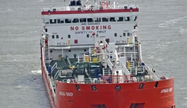 Ουκρανικά drones κτύπησαν το ρωσικό τάνκερ «Armada Leader» ανοιχτά του Σότσι (βίντεο)