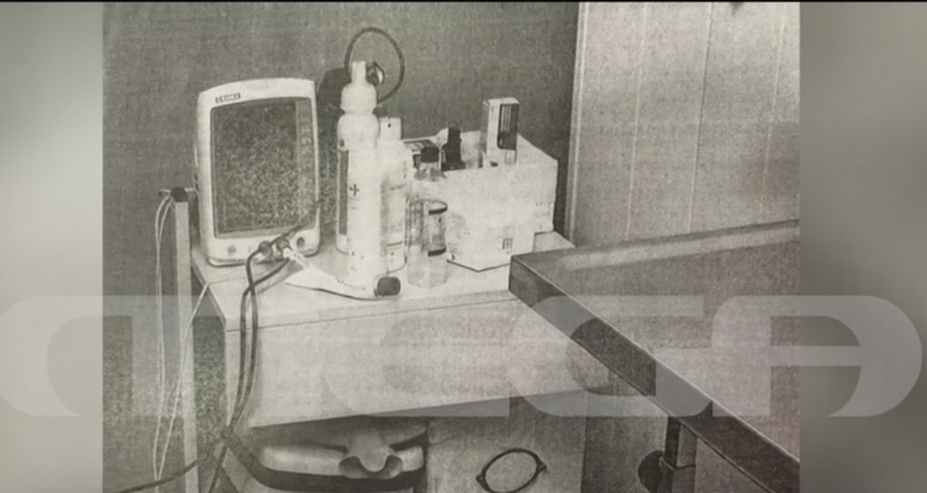 Γ.Μαζωνάκης: Στη δημοσιότητα φωτογραφίες από το εσωτερικό της «Stem Cell» λίγο μετά την κατάρρευση του τραγουδιστή