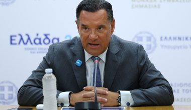 Κυβέρνηση «αντιγήρανσης», «μακροζωίας» και «ευεξίας»: Πώς προωθούν επίσημα τους «σκιντζήδες»