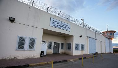 Φυλακές Δομοκού: Άγρια συμπλοκή κρατουμένων με πέντε τραυματίες – Οι δύο στο νοσοκομείο