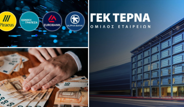 Κίνδυνος κατάρρευσης για την ΓΕΚ ΤΕΡΝΑ: Ο SSM προειδοποιεί τις τράπεζες για έκθεση 4,3 δισ. ευρώ!
