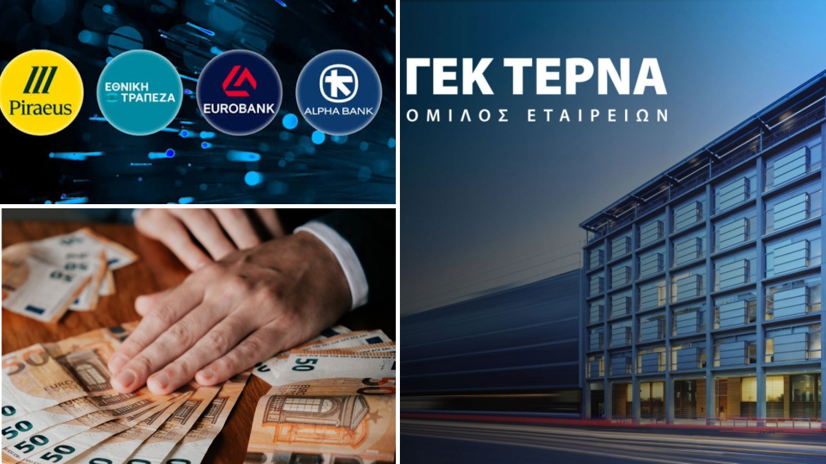 Κίνδυνος κατάρρευσης για την ΓΕΚ ΤΕΡΝΑ: Ο SSM προειδοποιεί τις τράπεζες για έκθεση 4,3 δισ. ευρώ!