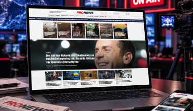 Pronews.gr: 8,71 εκατομμύρια διαφορετικοί αναγνώστες μόνο σε μία ημέρα
