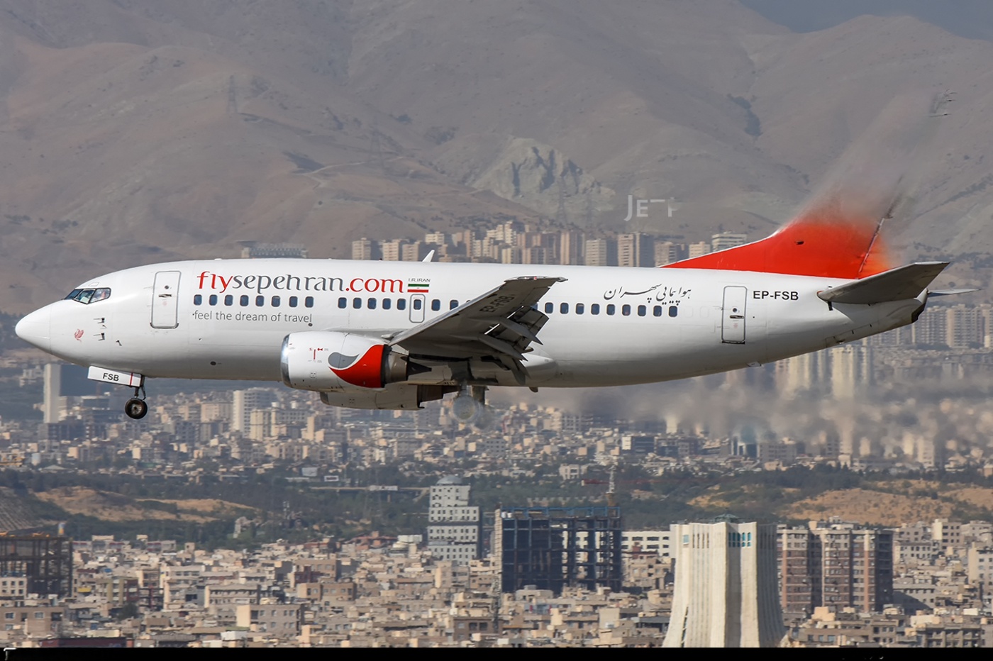 Βίντεο: Στιγμές τρόμου μέσα σε Boeing 737 της ιρανικής Sepehran Airlines