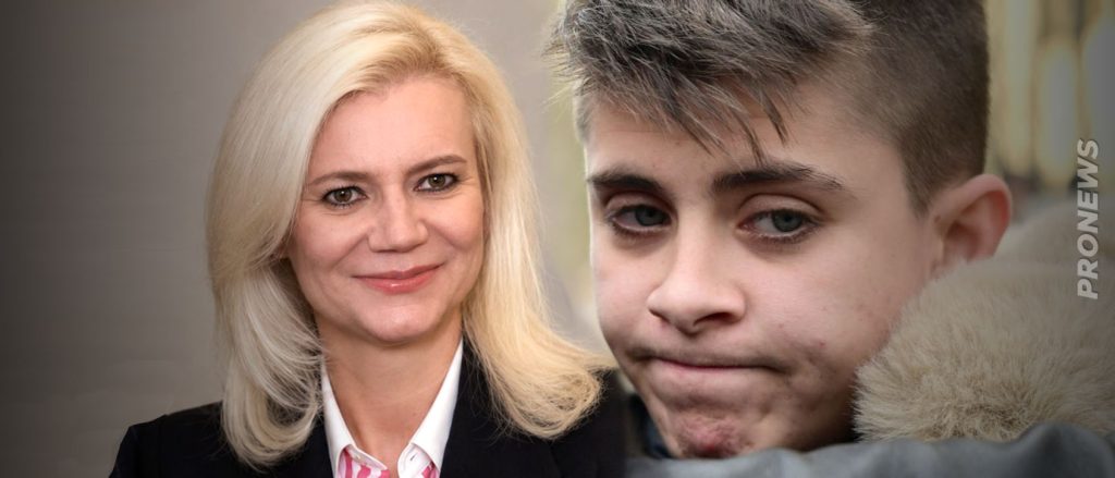 Στο ίδιο κελί με την Ειρήνη Μουρτζόυκου θα είναι η Ιωάννα Γάκα;