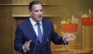 Α.Γεωργιάδης για ακρίβεια: «Για να ψωνίζουμε πάει να πει ότι έχουμε λεφτά»!