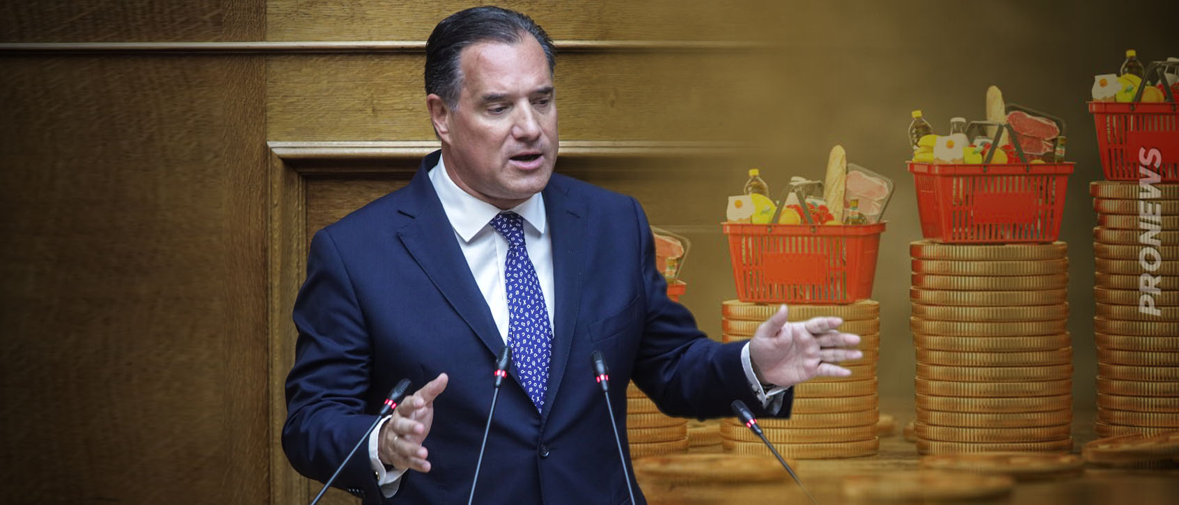 Α.Γεωργιάδης για ακρίβεια: «Για να ψωνίζουμε πάει να πει ότι έχουμε λεφτά»!