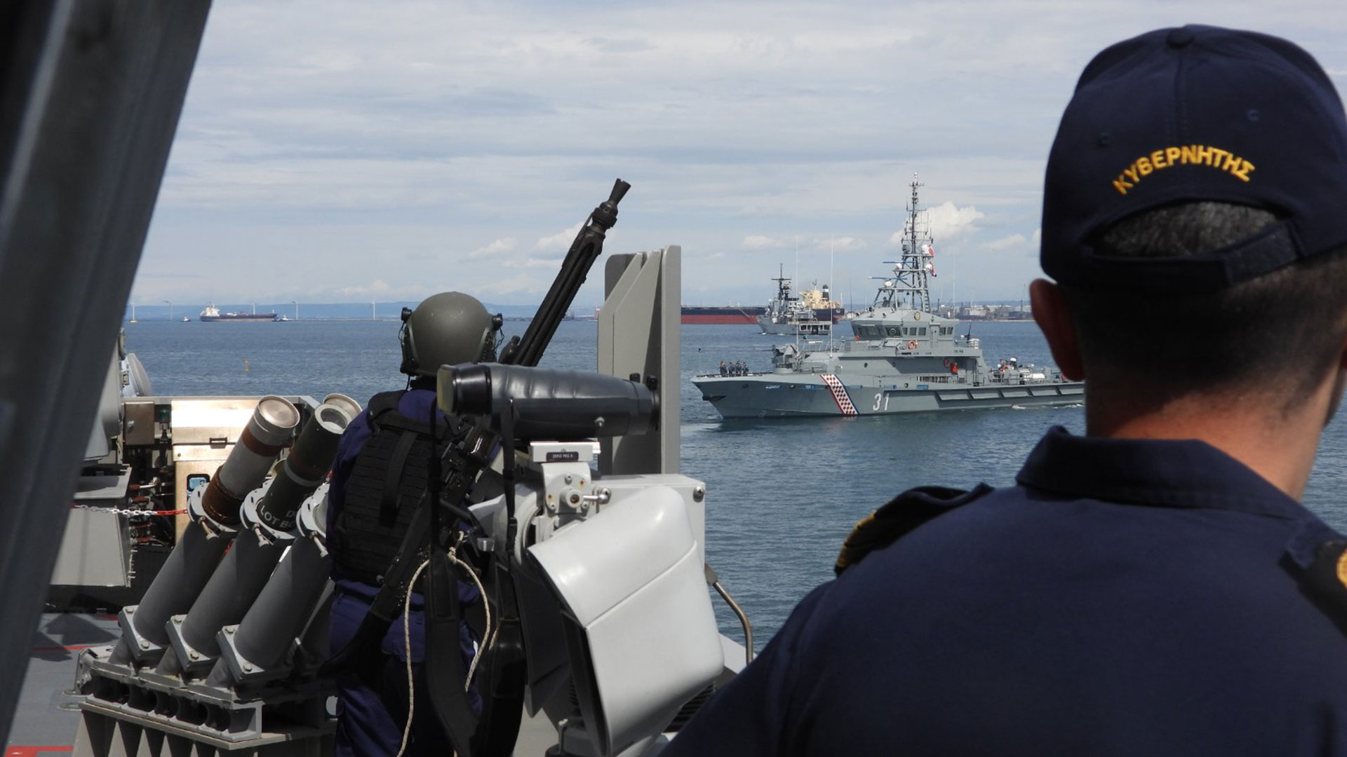 Σε εξέλιξη η πολυεθνική άσκηση «MEDUSA 15-2026»