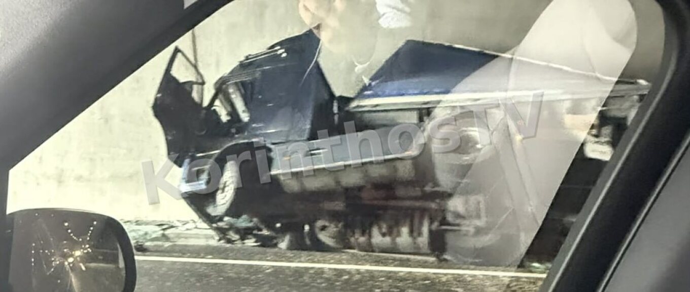 Σοβαρό τροχαίο στην Ε.Ο. Αθηνών-Κορίνθου: Nταλίκα ανετράπη και «κομματιάστηκε» – Δείτε φωτογραφίες