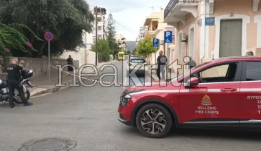 Εντοπίστηκε βλήμα σε οικόπεδο στα Χανιά – Διακόπηκε η κυκλοφορία στους γύρω δρόμους