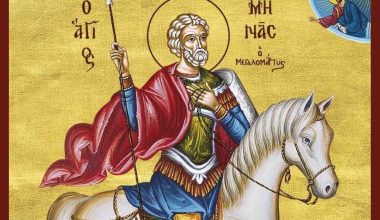 Η παράδοση που έκανε τον Άγιο Μηνά προστάτη των χαμένων αντικειμένων