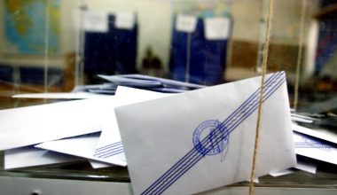 Δημοσκόπηση Marc: Τι αναφέρει για ΝΔ, κόμμα Σαμαρά και ποιοι ακολουθούν