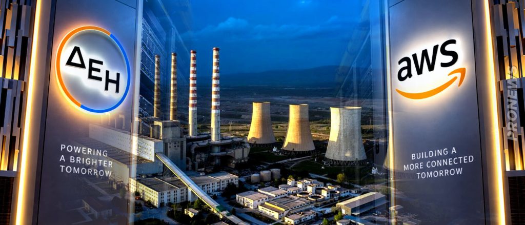 Έκοψαν την «γέφυρα» για επιστροφή στον λιγνίτη: Το υδροδοτικό σύστημα δόθηκε για data center!