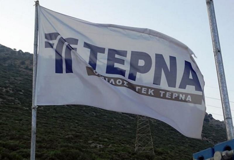 Η ΓΕΚ ΤΕΡΝΑ υπερδανείζεται και ο Έλληνας φορολογούμενος «ιδρώνει»