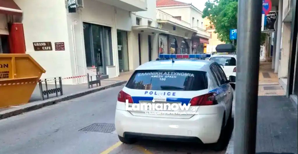 Λαμία: Ρομά και Αλβανοί μαζί σε ληστείες