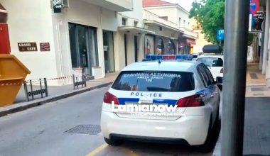 Λαμία: Ρομά και Αλβανοί μαζί σε ληστείες